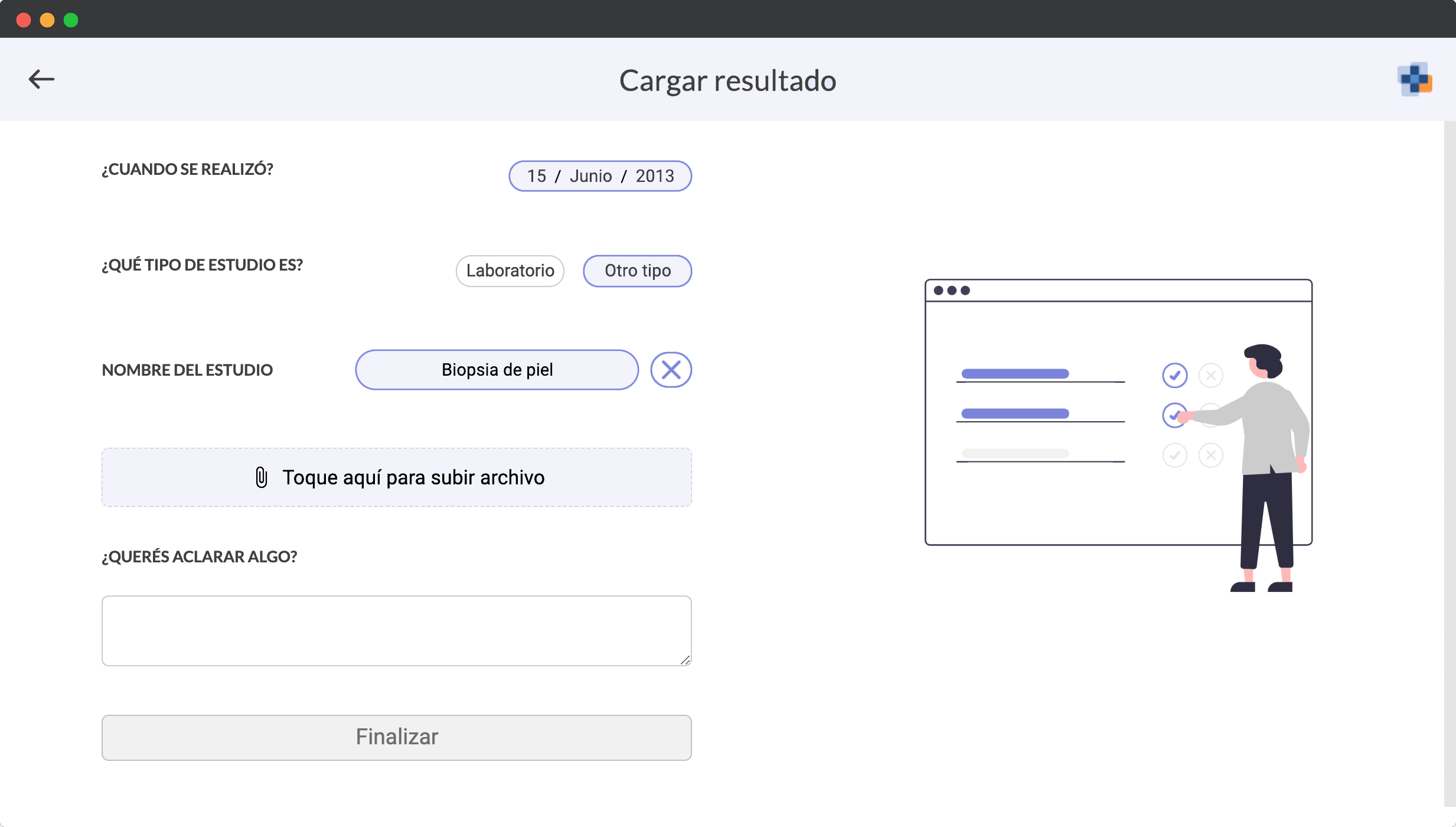 Desktop studies section of Omnia PHR