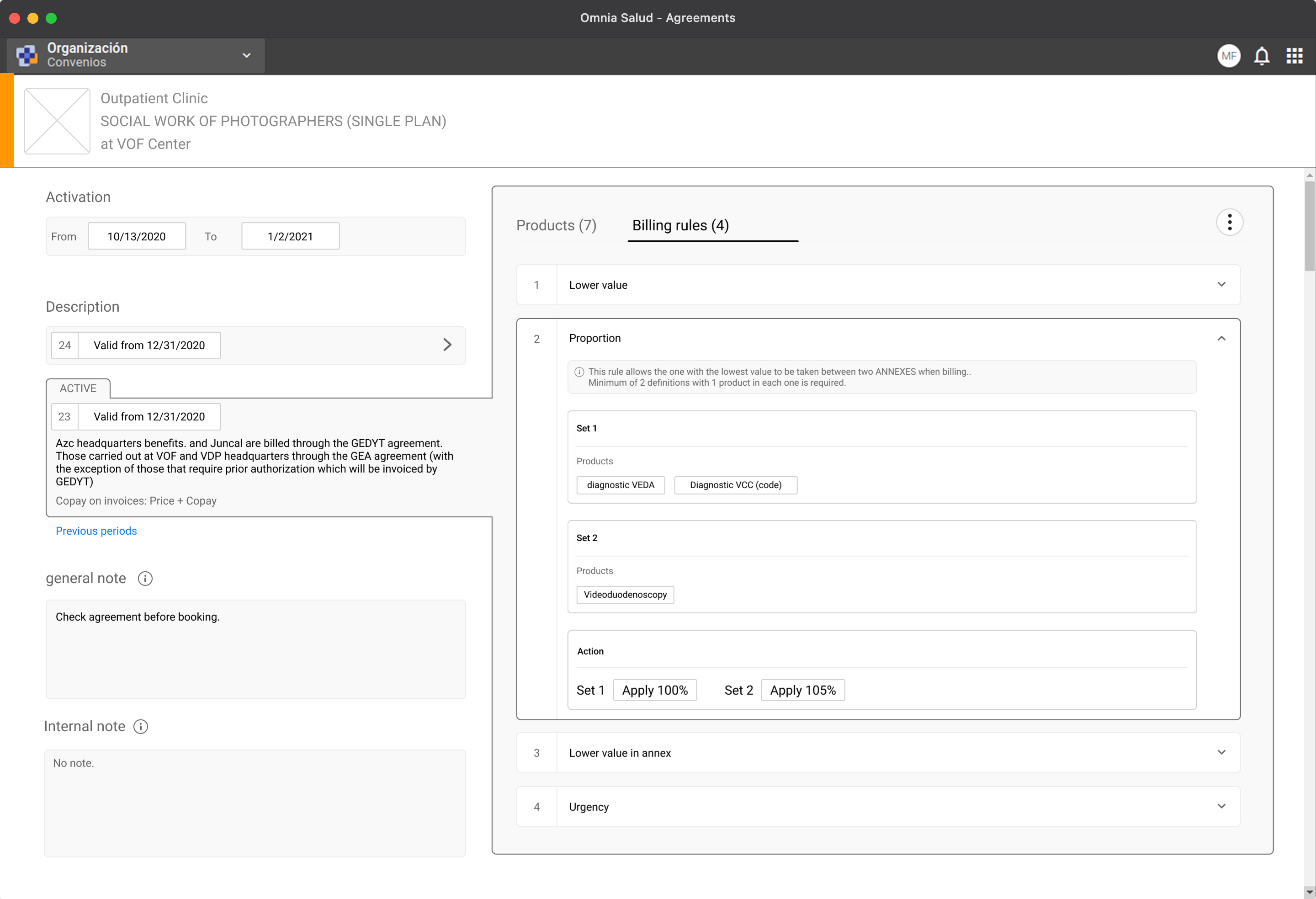 Agreements screen — full overview